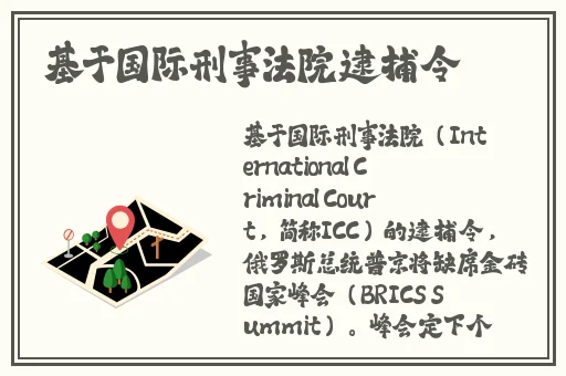 迈开腿让我看看你的那里